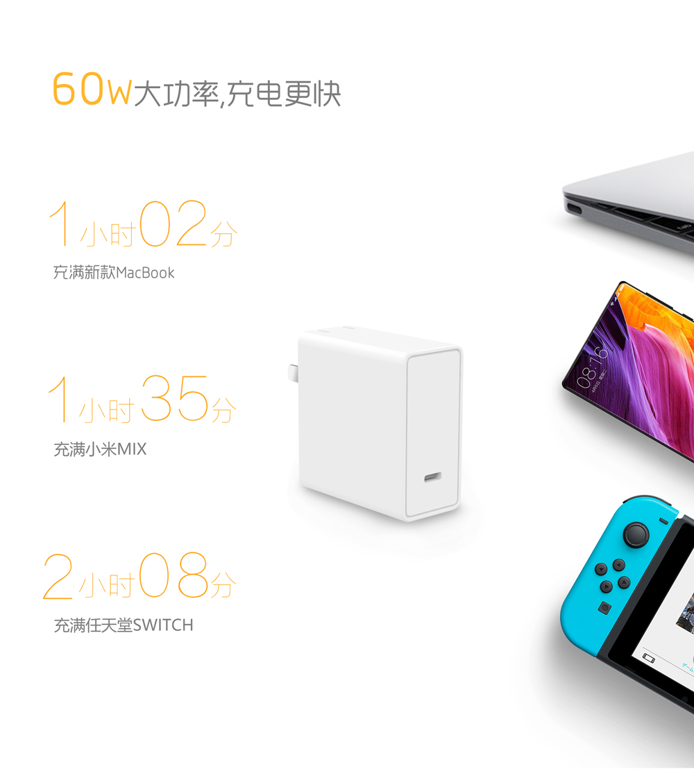 Pd快充为什么开始充电飞快，快充满时速度就下降了呢?