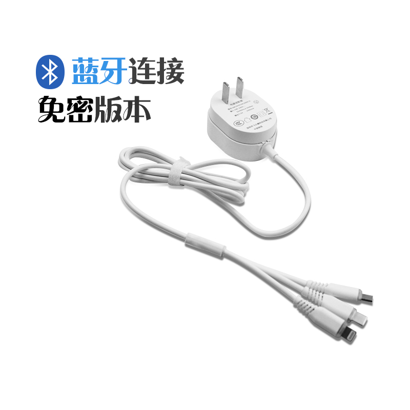 共享充电新产品：蓝牙扫码充电器