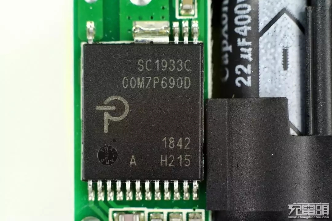 氮化镓电源适配器如何设计的？