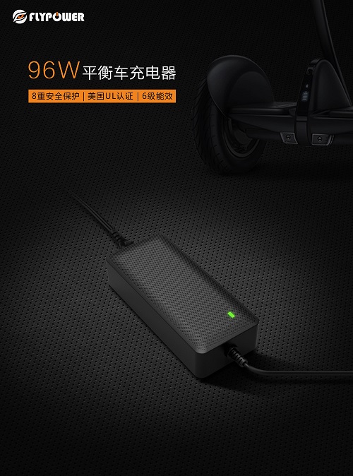 电源适配器充电时会产生辐射吗？