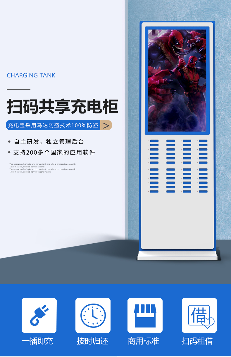 地摊经济与共享经济，二者或许能相互受益