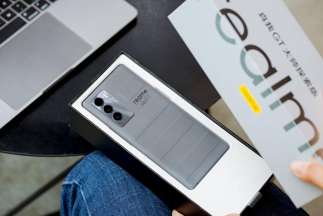 电源适配器厂家|搭载天玑1200-AI，真我GT Neo2T即将发布