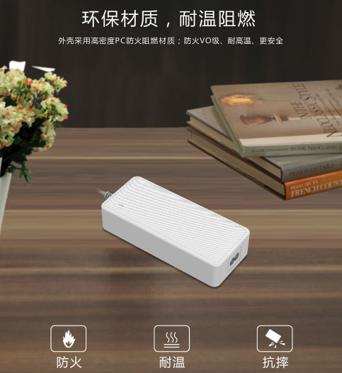 怎样选好一款电动车自行车充电器？