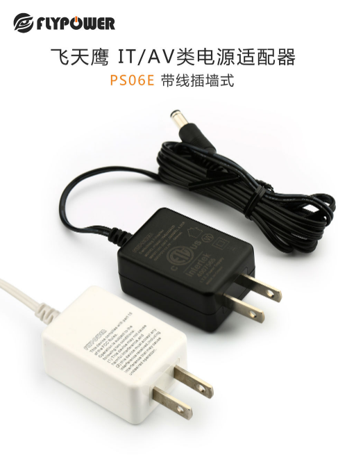 电源适配器和充电器能混用么？会造成哪些危害？