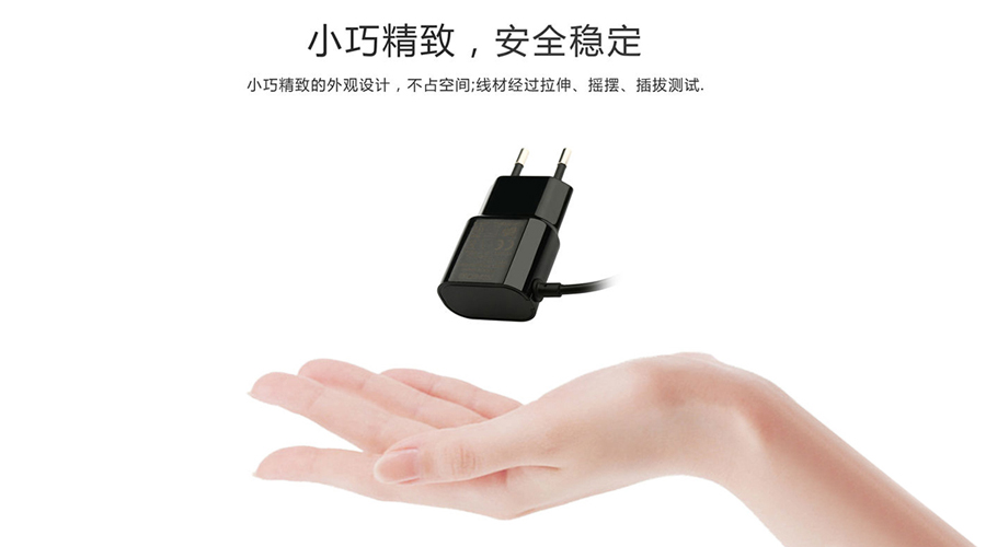 电子秤通用飞天鹰12V0.5A电源适配器