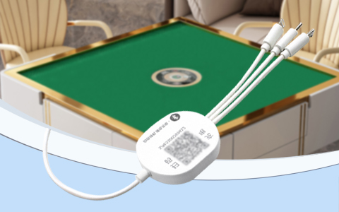 麻将桌共享充电器小投资大回报！