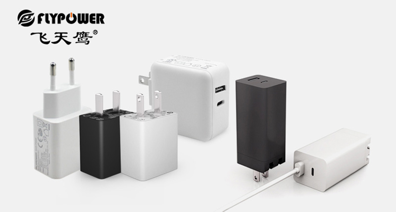 618购物节将至，也该换个好的电源适配器了