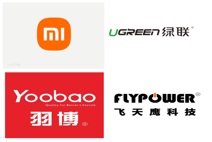 盘点2021年十大电源适配器厂家|助您找到专业的电源供应商！