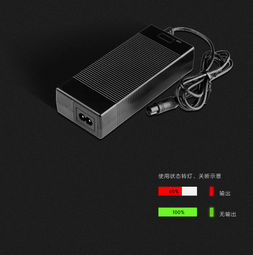 电源适配器厂家}炎炎夏季，给电动车充电要注意这四点！