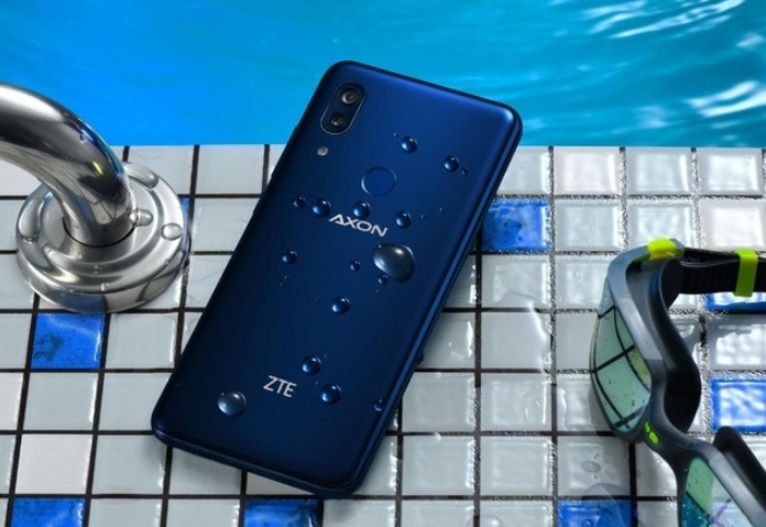 电源适配器厂家|中兴黑科技，12GB运行内存变20GB