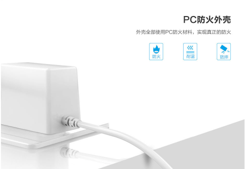 关于12V1A电源适配器，你需要一个靠谱的第三方品牌