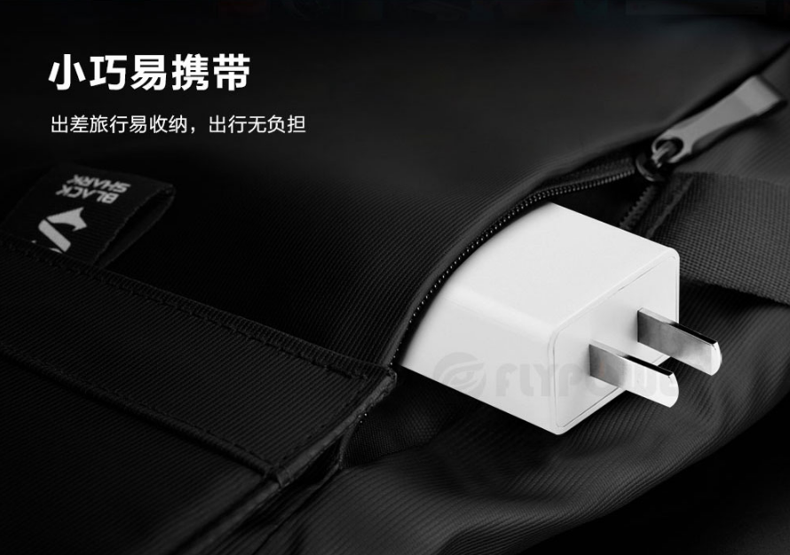 5V2A电源适配器选择有3C认证的知名品牌！——飞天鹰科技