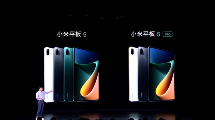 电源适配器厂家：一文了解小米平板5系列具体内容