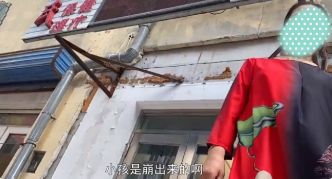 电源适配器厂家|电瓶充电发生爆炸，8岁女孩受伤！