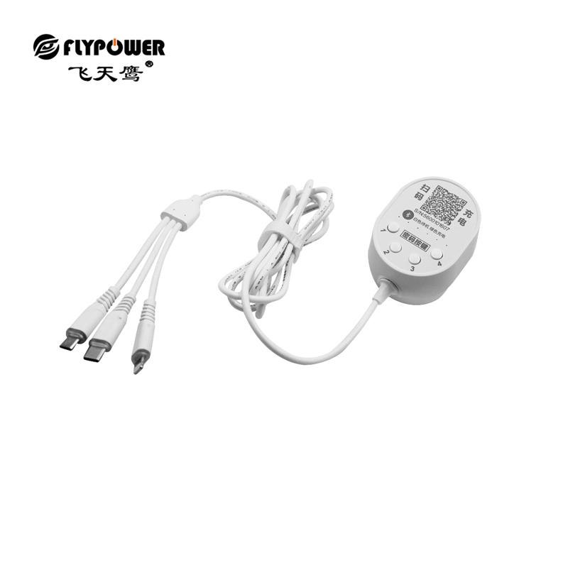 押金版共享充电器注意事项