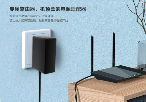 找12V1A电源适配器，选择19年电源厂家飞天鹰