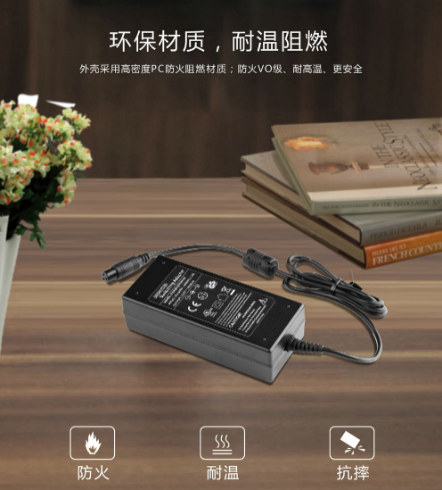 飞天鹰电源适配器厂家|高品质12V5ALED电源规格齐全，达到六级能效标准！