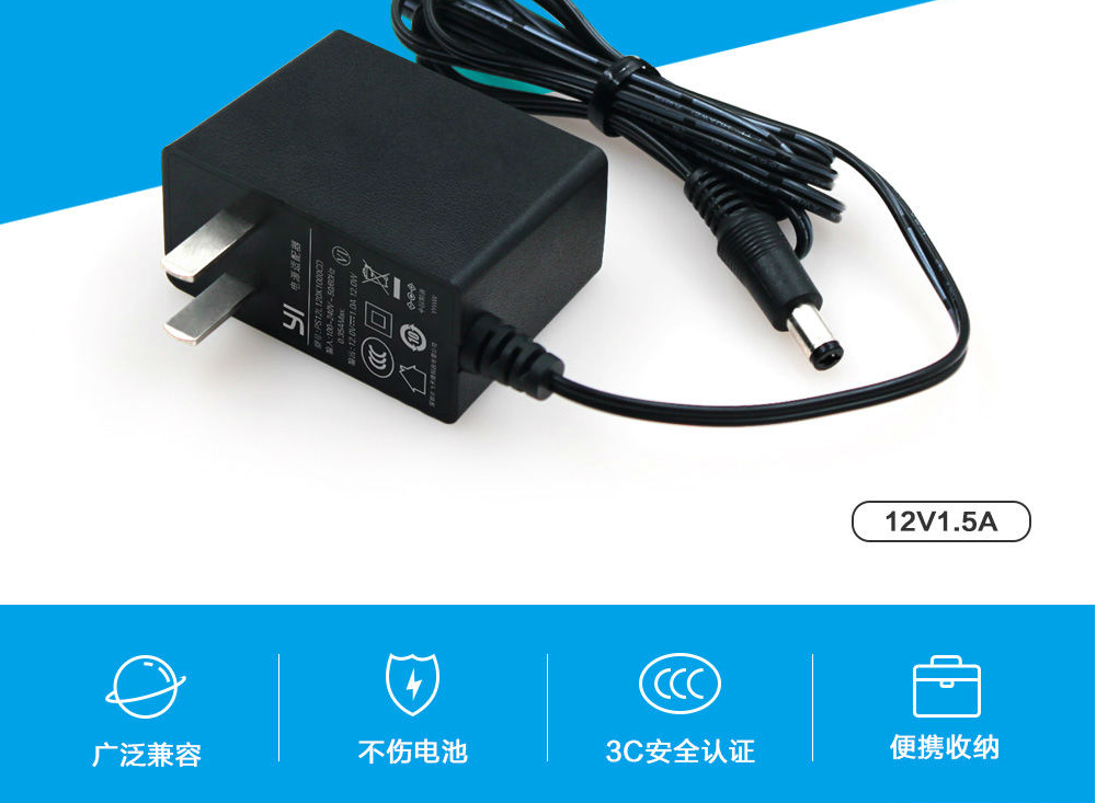 电源适配器厂家教您怎么检查开关电源的外观？