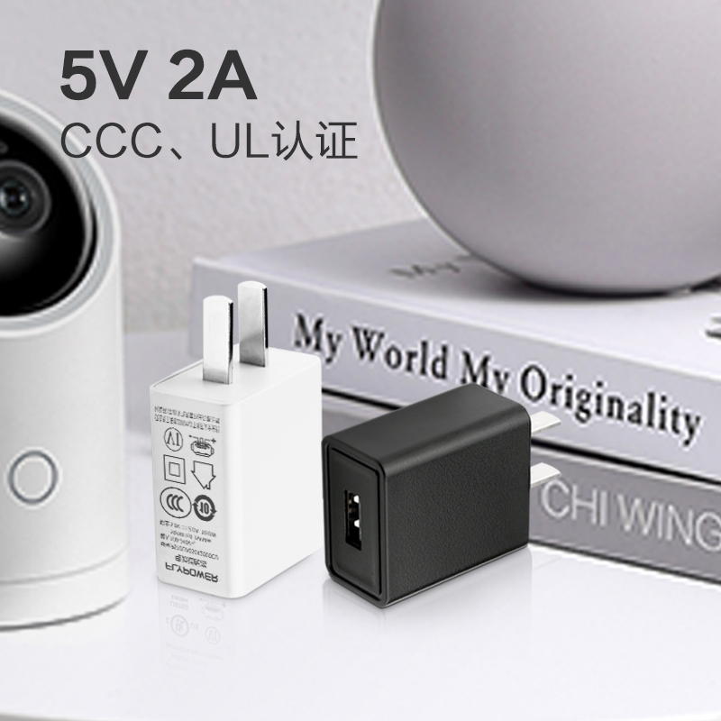 飞天鹰科技5V充电器系列，自动化生产，高品质，高产能。