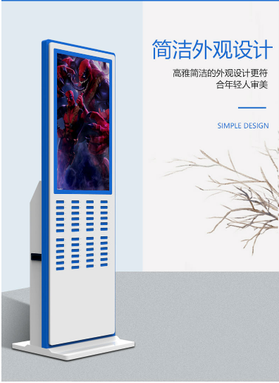 新产品，共享充电宝广告机火爆市场