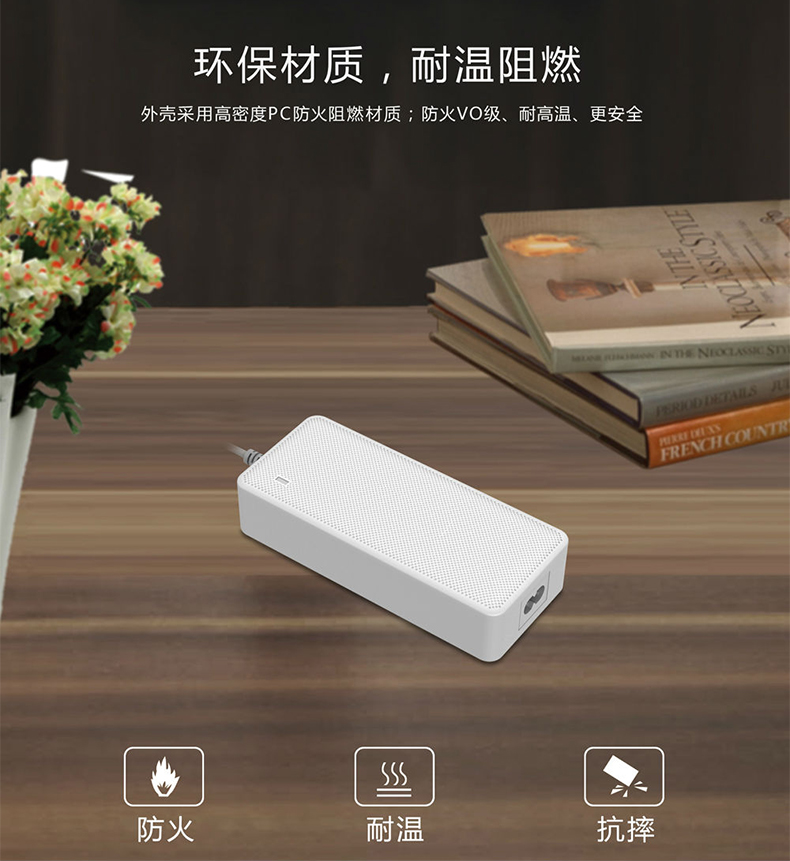 电瓶车充电 时间别太长