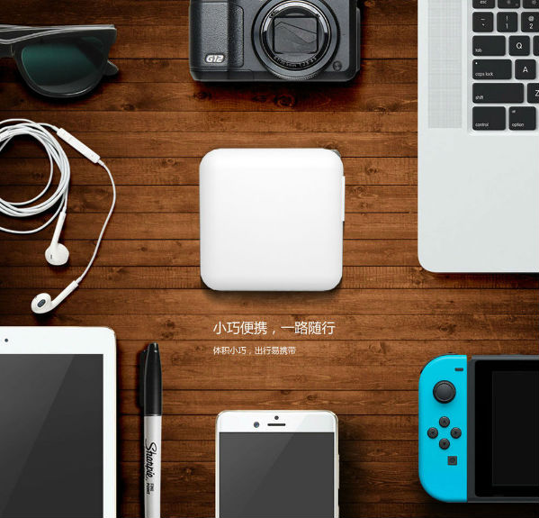 18W双口PD快充适配器