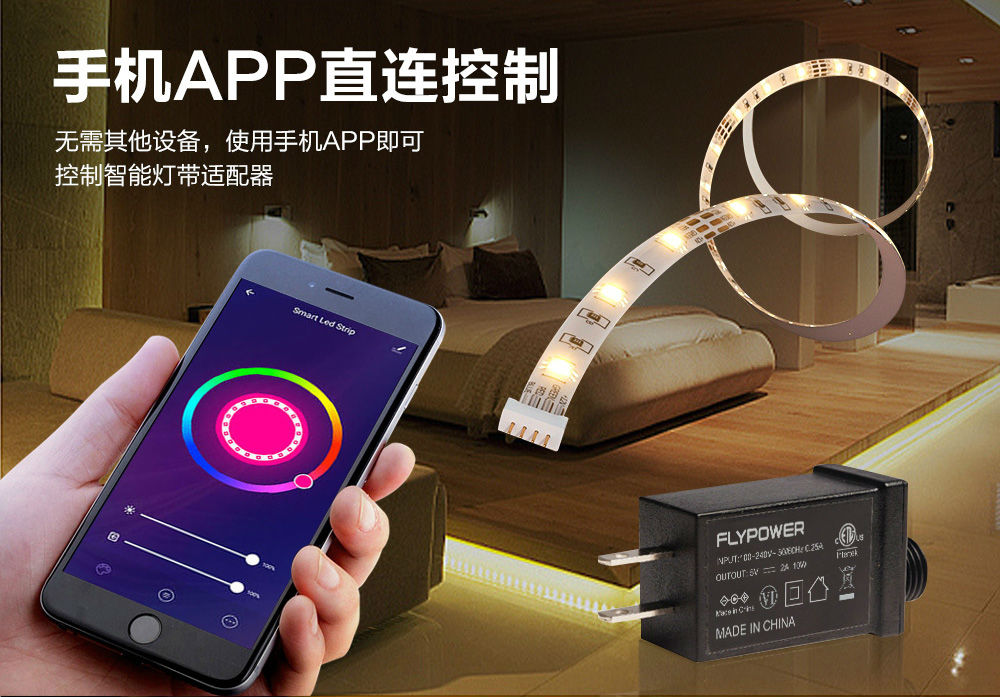 电源适配器厂家 电源适配器厂家