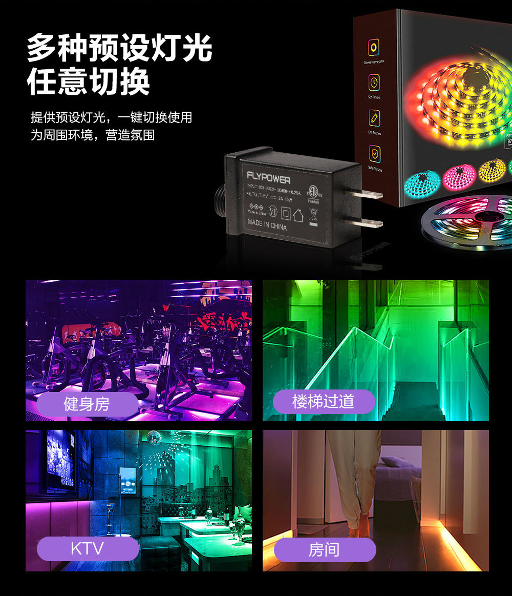 电源适配器厂家 电源适配器厂家