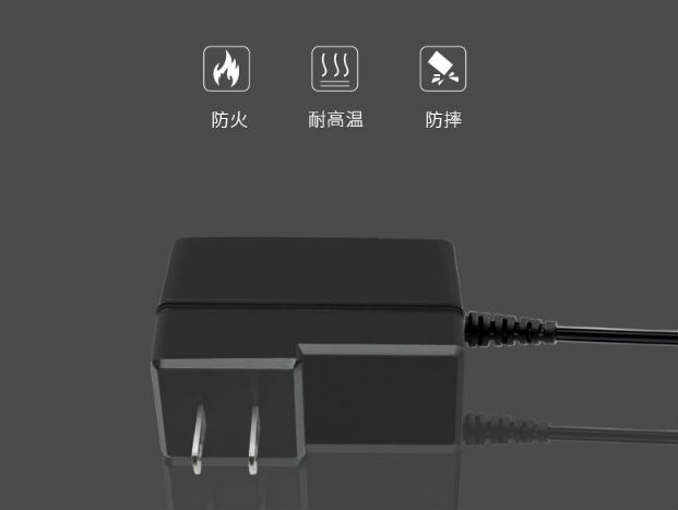 12V2A电源适配器 12V2A电源适配器