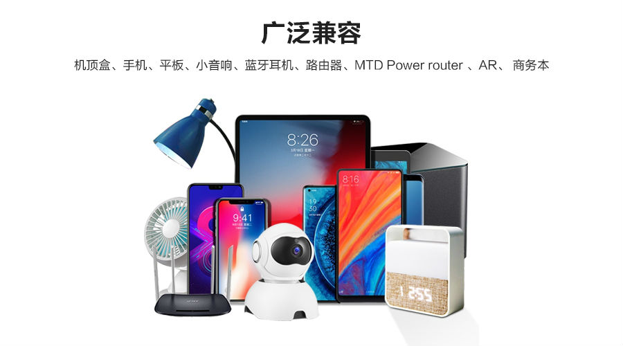 5V1.5A电源适配器 5V1.5A电源适配器