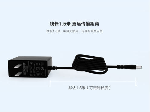 12V1A电源适配器