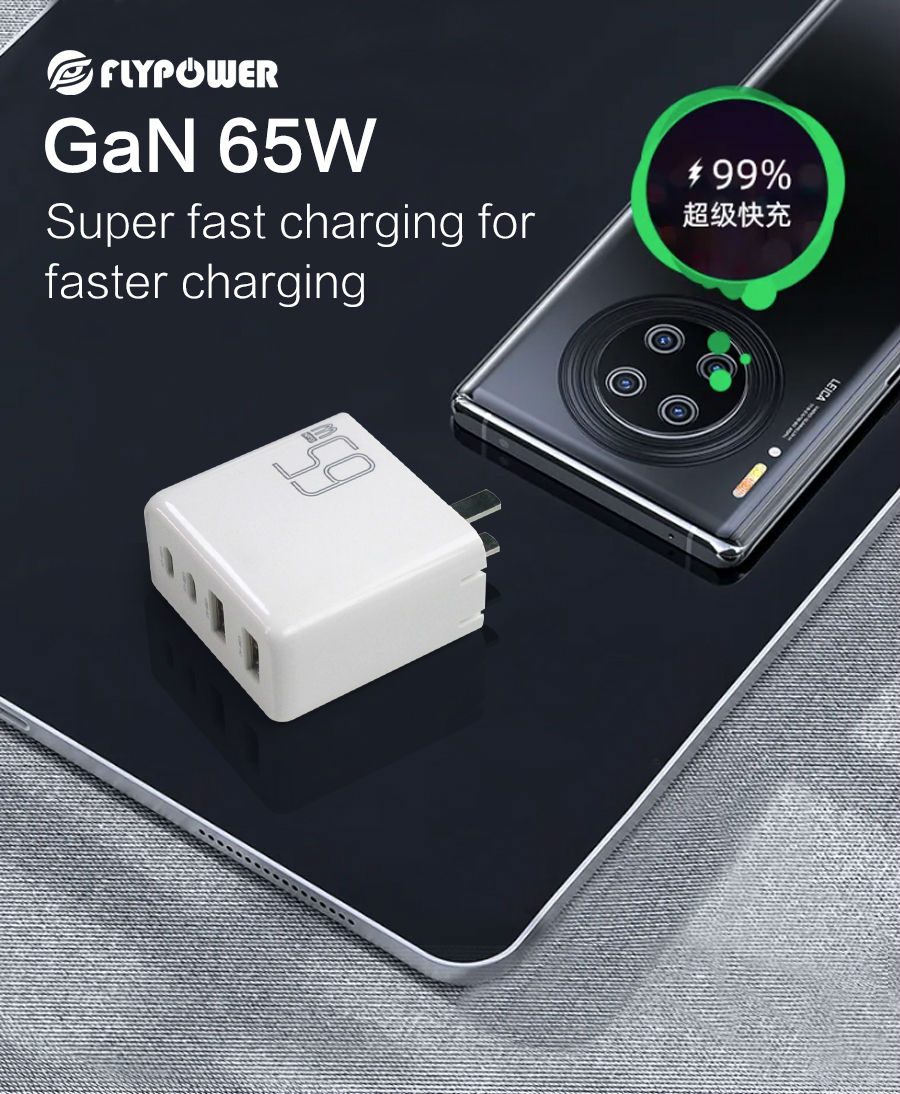 GaN65B详情---英文版_01.jpg