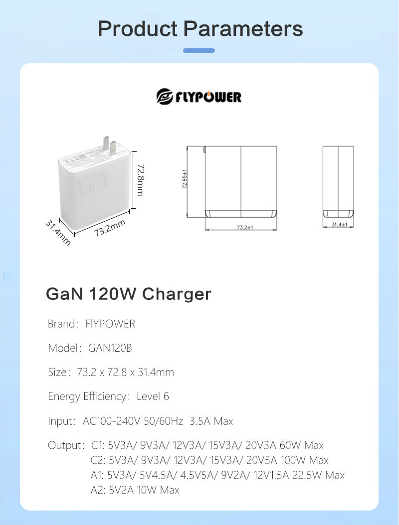 GaN120B详情-英文版_08.jpg