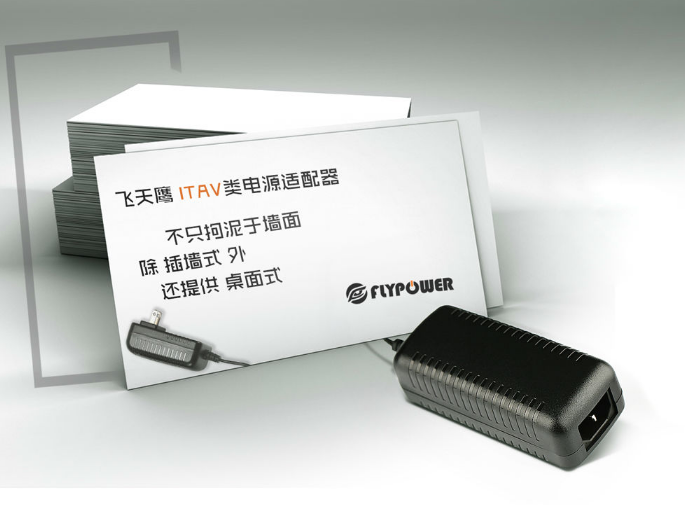 笔记本电脑的Type-C 接口的电源适配器安全吗