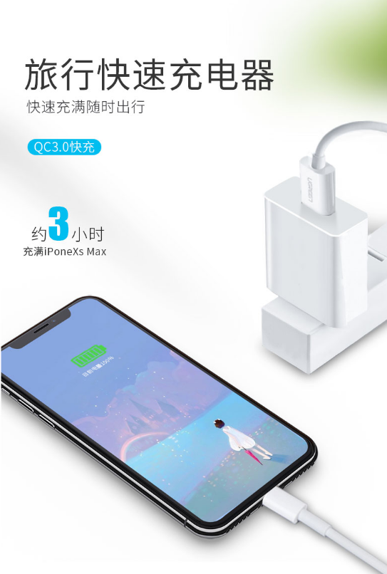 Type-C充电器的充电线软胶的好还是尼龙编织线材质好？