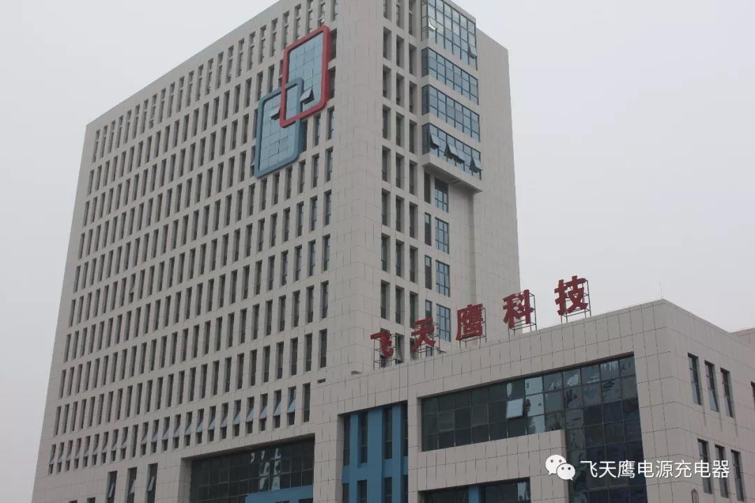 充电器厂家教你如何解决手机用久后发生卡顿的问题