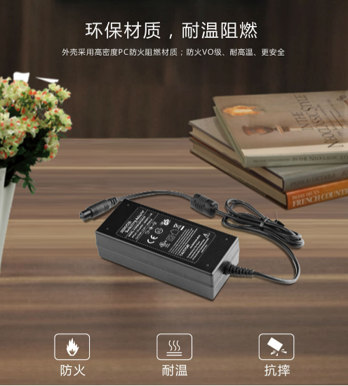电源适配器厂家：怎么对笔记本硬件进行保养，降低损坏率