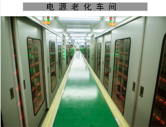 PD电源适配器出厂前必须要经过的一道工序，你知道是什么吗？