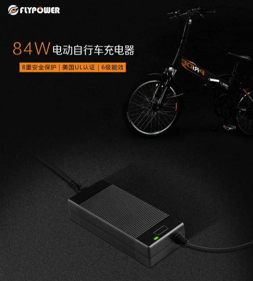 电动车电源适配器常见的几个故障，你真的知道吗？