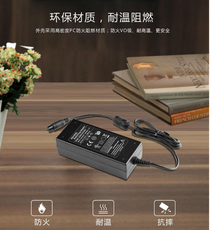 笔记本电源适配器发出滋滋的响声是咋回事？