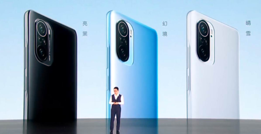 红米K40Pro+最新发布，电源适配器厂家带您看看怎么样！