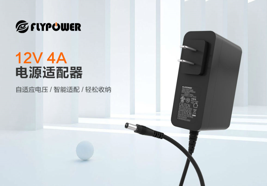 电源适配器厂家：UL电源和CUL电源有什么不同？