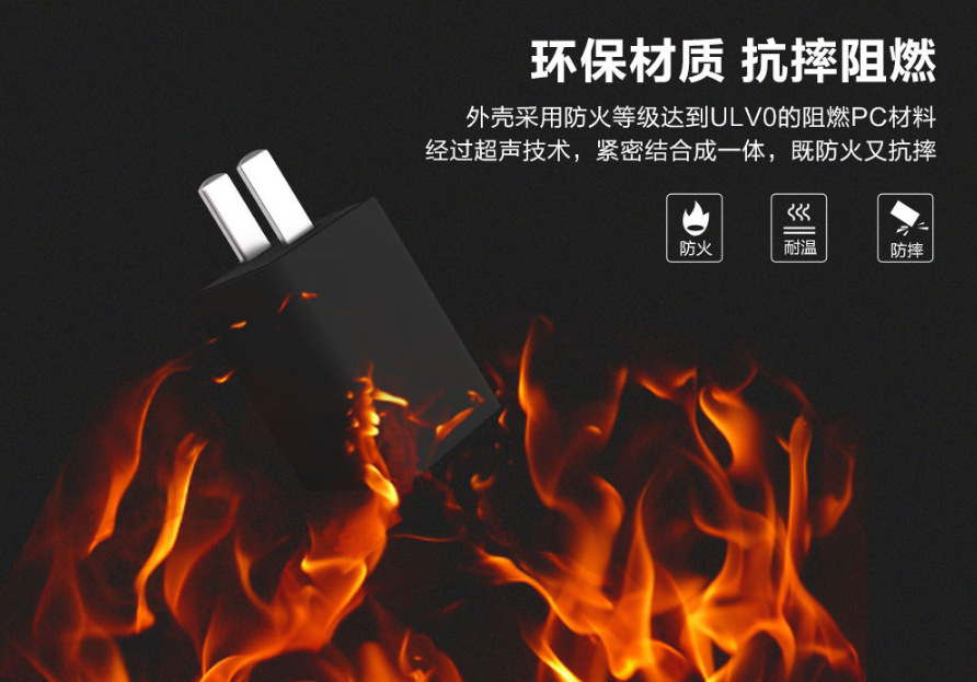 电源适配器厂家：碰到裸露在外电线会有危险吗？