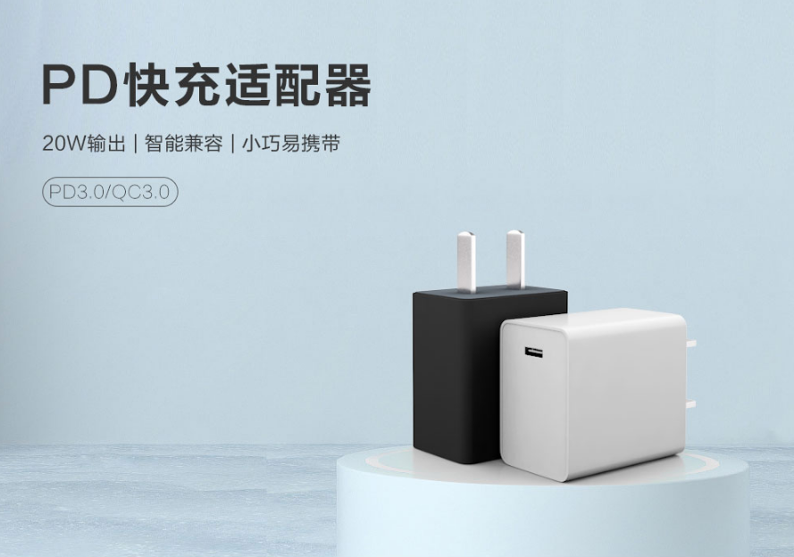 和正标电源适配器相比，非标电源都有哪些质量问题？【飞天鹰科技】