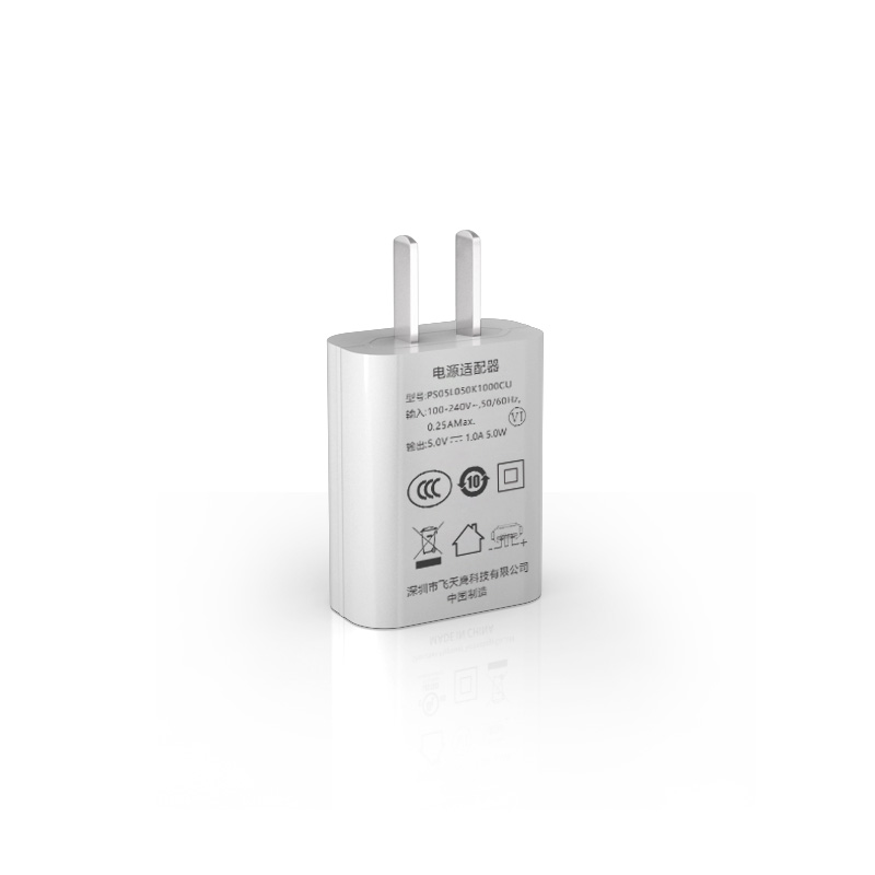 5V1A 5V0.6A standard USB charger